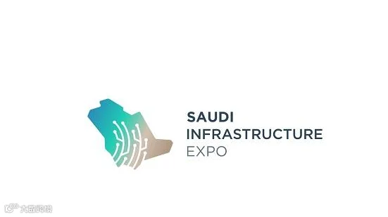 2026年沙特利雅得建筑建材展览会 Global Infrastructure Expo