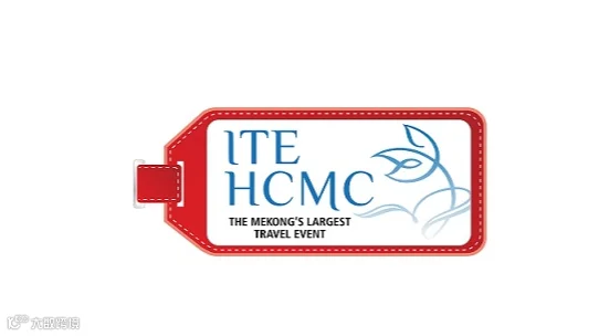 2026年越南胡志明旅游展览会 ITE HCMC