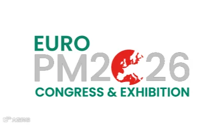 2026年匈牙利-欧洲粉末冶金展 EURO PM Congress & Exhibition