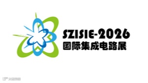 2026年上海国际香氛原料及品牌展览会 NHWE