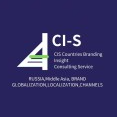 CIS出海洞察