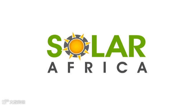 2026年肯尼亚内罗毕太阳能光伏展览会 SOLAR AFRICA