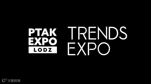 2026年波兰国际时尚服装展览会 TRENDS EXPO