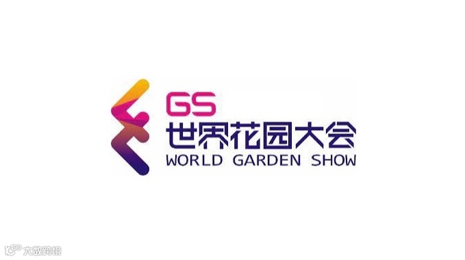 2026年海宁世界花园大会 World Garden Show
