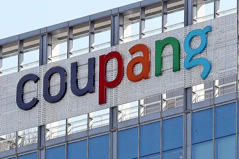 在 Coupang 上销售要花多少钱？