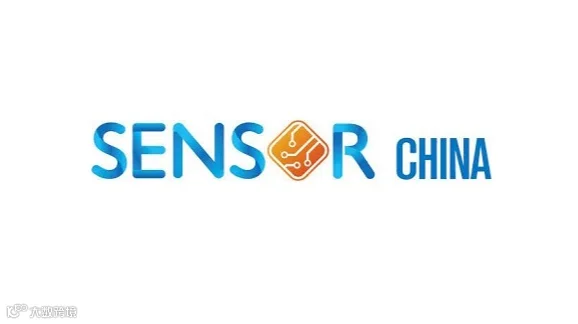 2026年上海国际传感器技术与应用展览会
