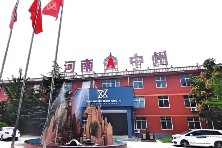 中国制造的逆袭：从工贸企业到全球品牌