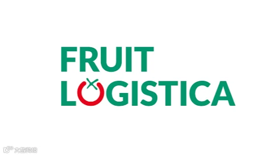 2027年德国柏林果蔬展览会 FRUIT LOGISTICA