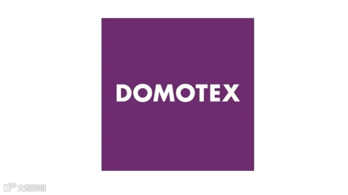 2028年德国汉诺威地板及地毯展-德国地铺展 DOMOTEX