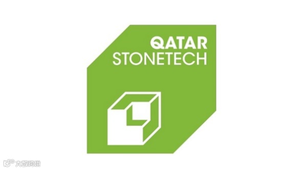 2026年卡塔尔多哈石材展览会 Qatar Stonetech Doha
