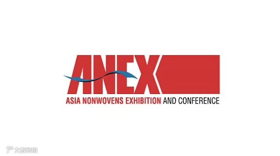 2026年德国欧洲洗涤剂、化妆品及香水原料展 SEPAWA Congress