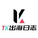 卷款3000万跑路！深圳TikTok头部服务商暴雷