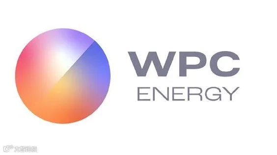 2026年沙特世界石油大会 WPC Energy Congress