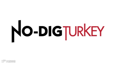 2026年土耳其伊斯坦布尔非开挖技术展览会 No Dig Turkey