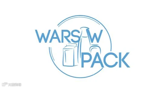 2026年波兰华沙包装展览会