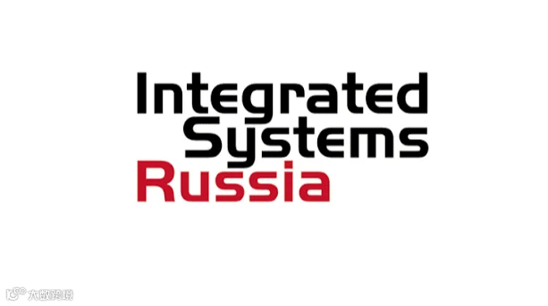 2027年俄罗斯莫斯科视听技术及系统集成展览会 ISR