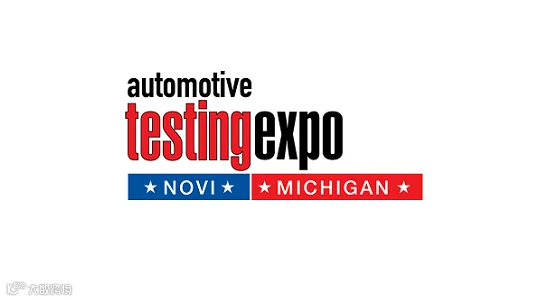 2026年美国诺维汽车测试及质量监控展览会 Automotive Testing Expo
