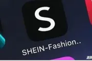 SHEIN、TEMU等电商平台货量助推下，今年的航空运费会突破历史新高吗？