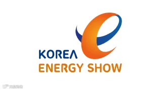 2026年韩国电力及新能源展览会 Korea Energy Show