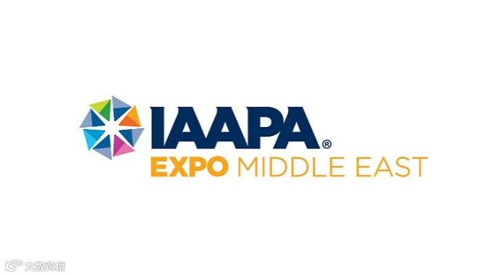 2027年中东阿布扎比主题公园及游乐设备展览会 IAAPA Expo Middle East