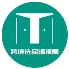 亚马逊COSMO+AMC新品一周冲进小类TOP6纯白帽！！！