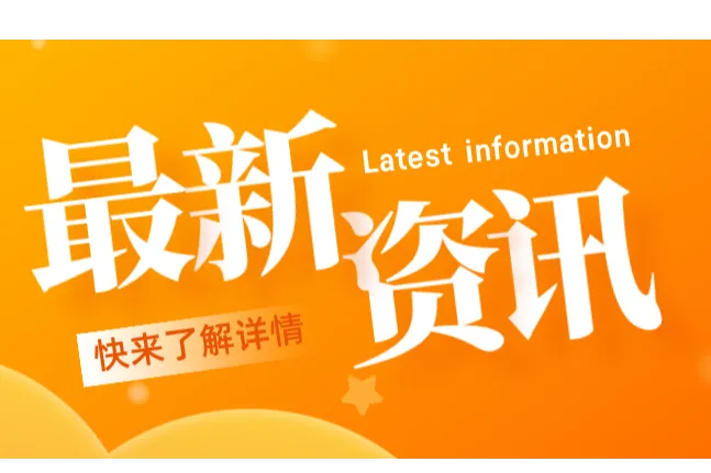 亚马逊Vine计划订单变天！评论权重暴涨，错过亏大了！