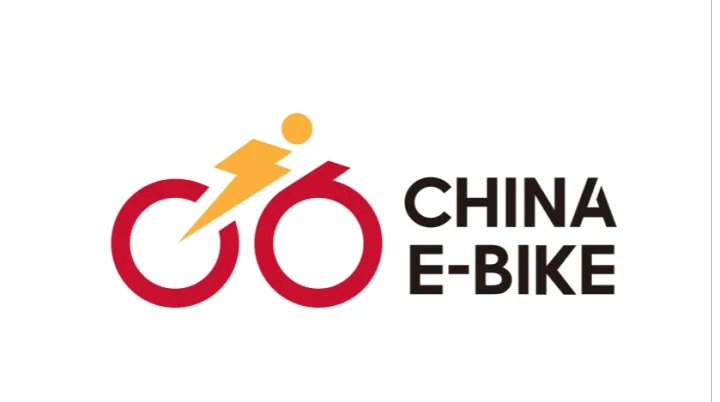 2026年苏交会-江苏南京新能源电动车及汽车展 CHINA E BIKE