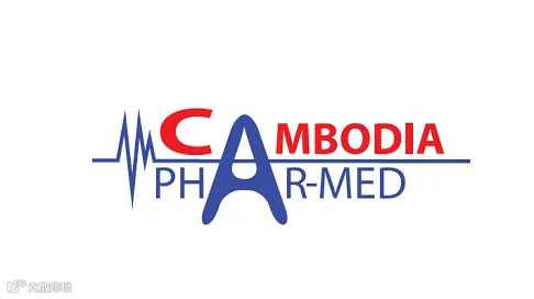 2026年柬埔寨医疗医药制药展览会 Cambodia Phar-Med Expo