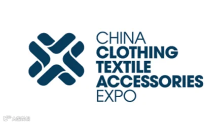 2026年澳洲澳大利亚墨尔本中国纺织服装展览会 CCTAE