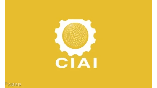 2027年天津自动化展-天津工博会 CIAI