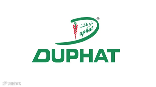 2026年中东迪拜制药展览会 DUPHAT