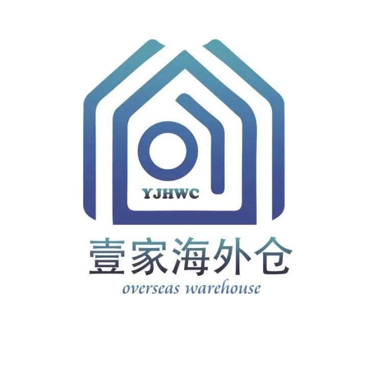 美国海外仓一件代发服务｜换标中转+当天发货+美加互转履约