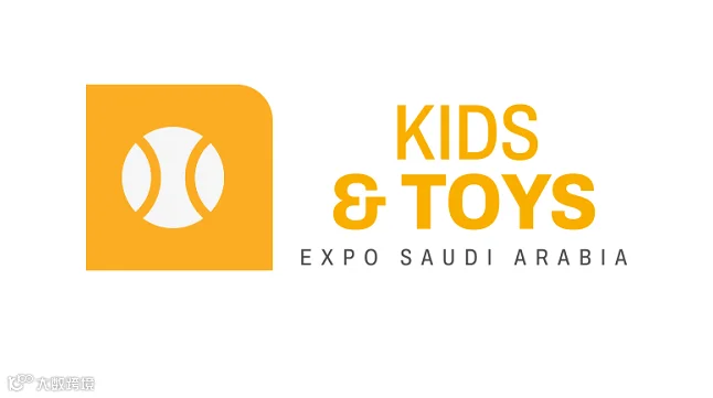 2026年沙特孕婴童用品及玩具展览会 Kids & Toys Expo Saudi Arabia