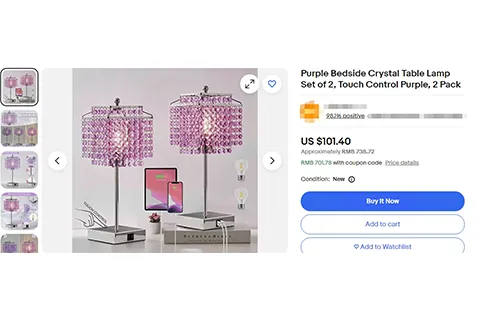 25-cv-10354，TRO新案速递，国人台灯专利维权进行时