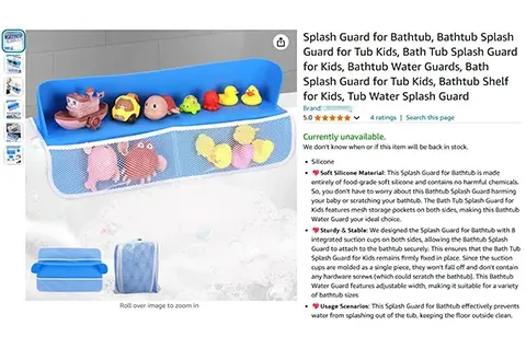 浴缸防溅板，美国专利速看!