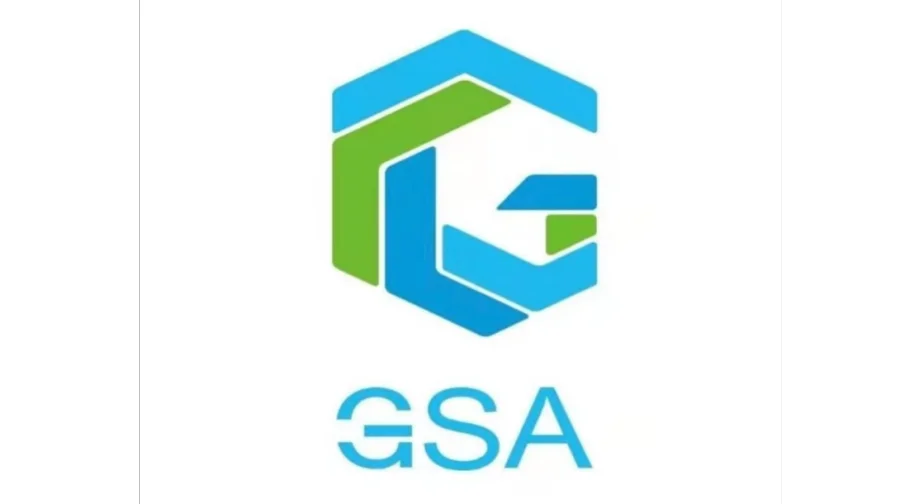 2026年上海国际新能源汽车及智慧出行展览会 汽车嘉年华GSA EXPO