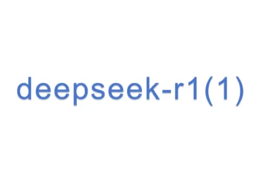 deepseek-r1(1)
