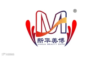 2025年浙江美丽健康产业博览会暨 杭州美容美发化妆品展览会