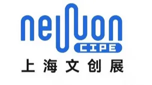 2026年上海國(guó)際文創(chuàng)展&潮玩展暨AI玩具特展