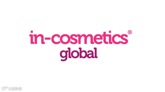 2026年法国欧洲个人护理及化妆品原料展览会