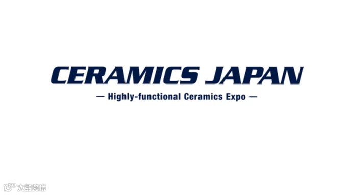 2026年日本大阪高机能陶瓷展览会