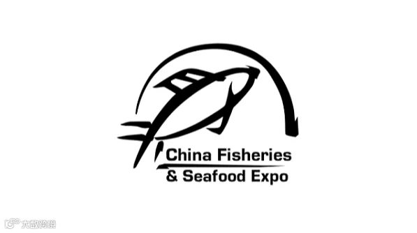 2026年中国国际渔业博览会-青岛渔博会 China Fisheries & Seafood Exp