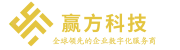 「赢方科技知识分享」金蝶 KIS 旗舰版账套备份操作指南