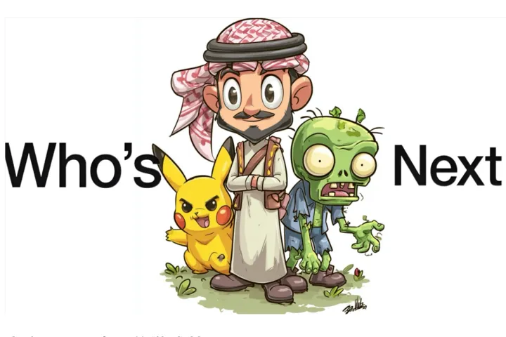 沙特5000亿远征，终点站是中国