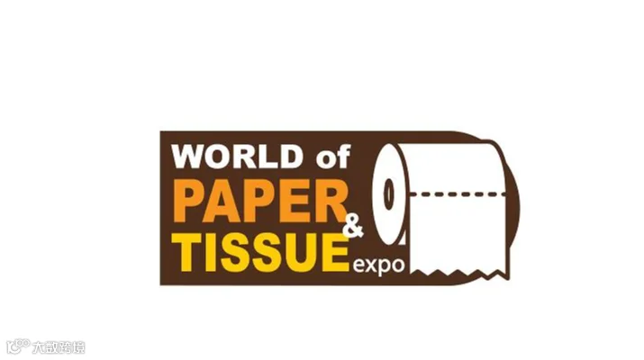 2026年印尼雅加达纸业及生活用纸展览会 WORLD OF PAPER & TISSUE INDON