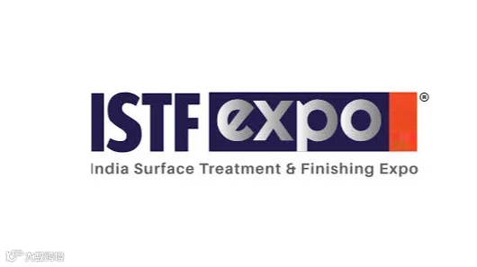 2027年印度表面处理及金属加工展览会 ISTF Expo