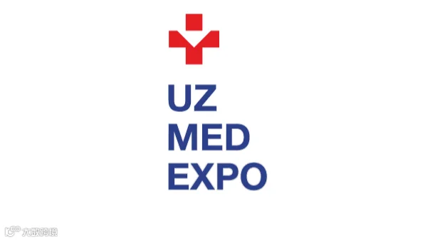 2026年乌兹别克斯坦医疗器械展 UzMedExpo