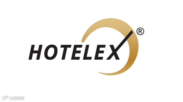 2026年上海国际酒店及餐饮业博览会