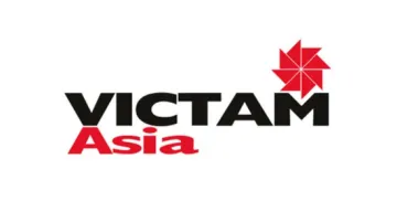2028年泰国亚洲饲料加工、调配成分及添加剂展览会 VICTAM ASIA