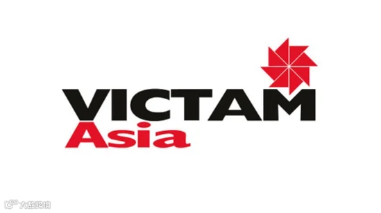 2028年泰国亚洲饲料加工、调配成分及添加剂展览会 VICTAM ASIA